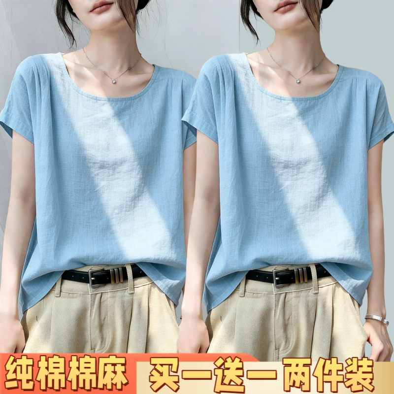 新款夏季宽松校园日常学生简约百搭纯色圆领短袖薄款女士T恤