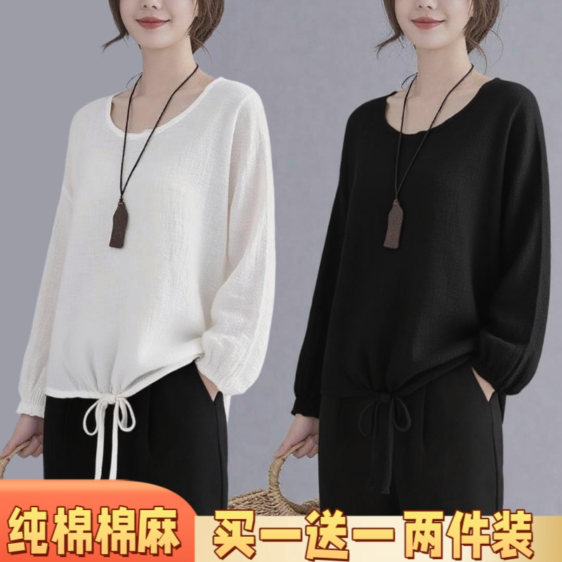 棉麻衫女秋2026新款大码宽松韩版复古文艺范长袖薄款上衣慵懒风