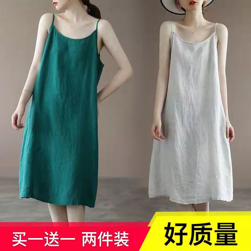 纯棉棉麻吊带女无袖内穿宽松显瘦打底裙纯色大码薄款连衣裙