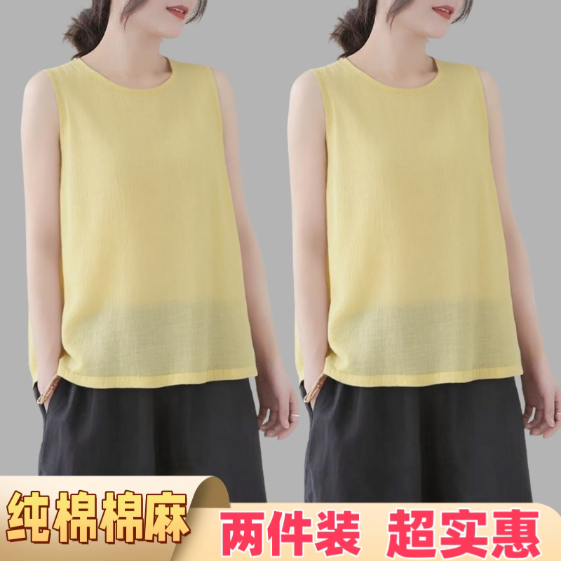 妈妈装显瘦抽褶设计小众无袖吊带背心2026夏季圆领打底衫百搭棉麻