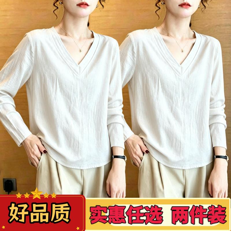2026秋季V领长袖小衫舒适透气宽松版型简约大方日常通勤女士上衣