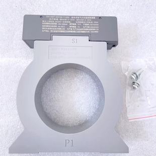 海湾DH-GST-N3102-Y-100/250/400/630/100K/250K电气火灾探测器