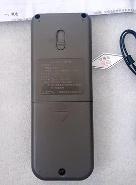 海湾BMQ-4/2编码器GST-BMQ-4电子编码器新款替代老款GST-BMQ-2