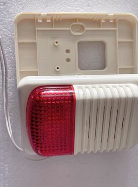 海湾GST-HX-321B/W 200B/T火灾声光警报器(IP65抗腐蚀)