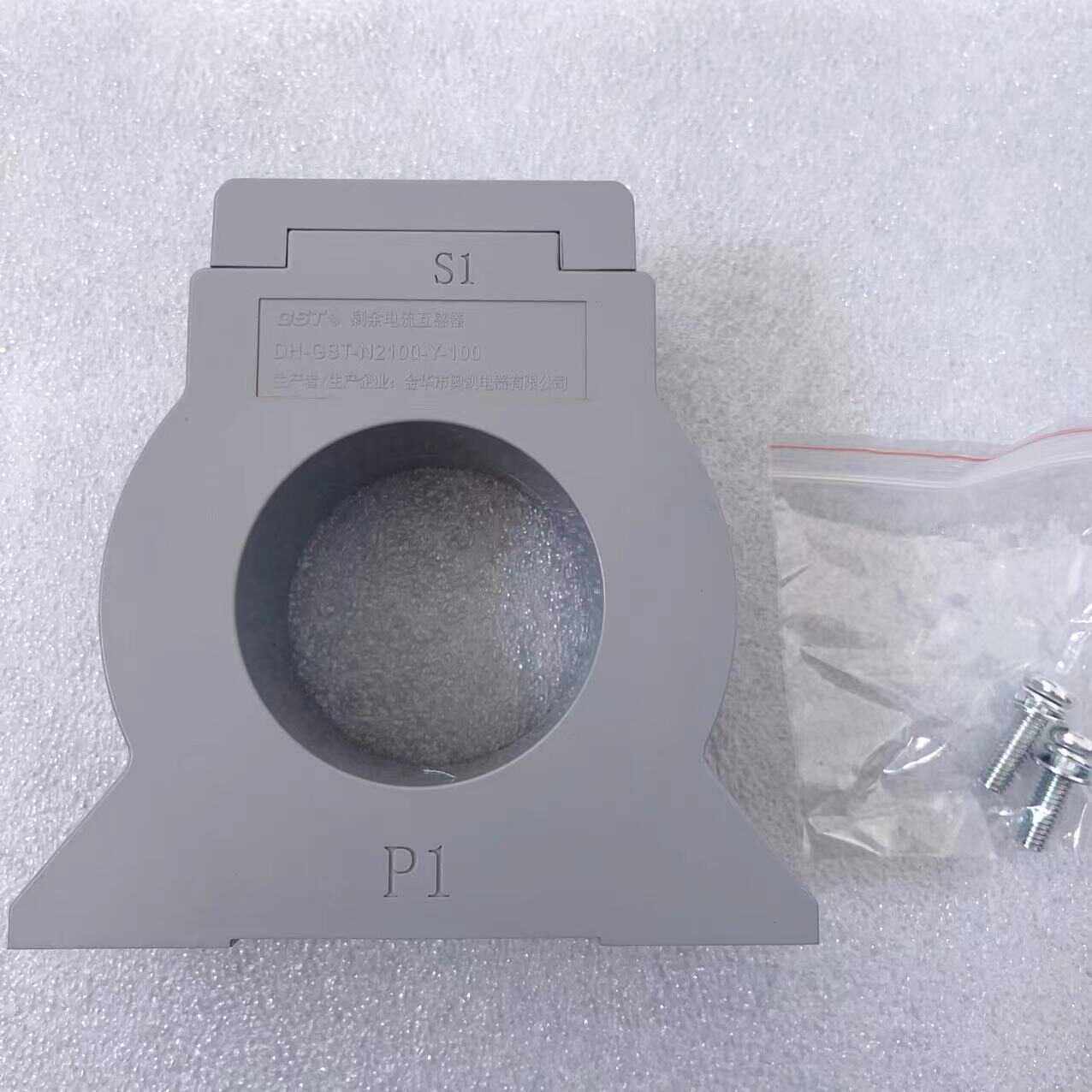 海湾DH-GST-N2100-Y-100/250/400/630/F100/Y100K剩余电流互感器