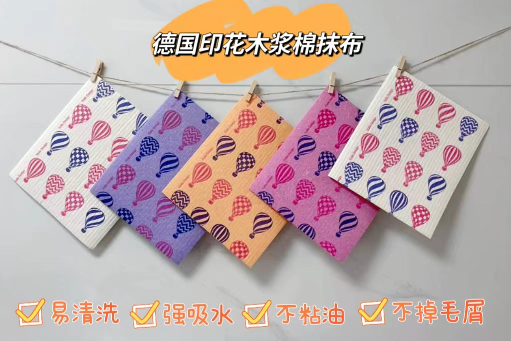 德国进口kalle百洁布洗碗布厨房抹布吸水刷碗海绵不沾油洗碗巾