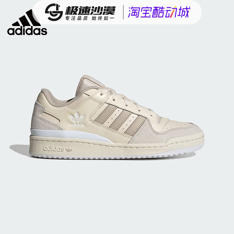 休闲鞋Adidas阿迪达斯三叶草