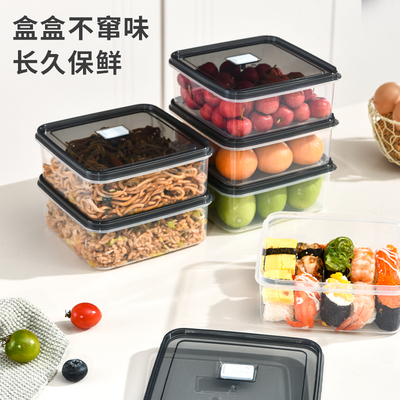 850ml家用打包盒可带盖微波加热