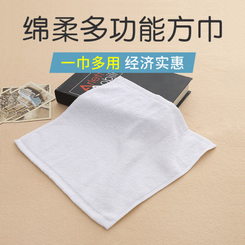白色棉布四方巾清洁用抹布擦涂上油清洗去污一巾多用吸水性强