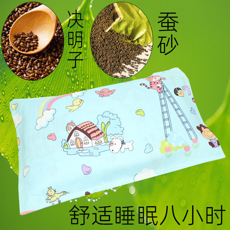 三分之一通用蚕沙决明子助睡眠