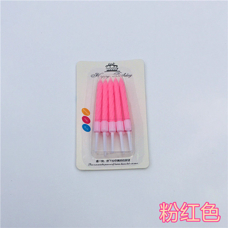 Bougie - Ref 2490161 Image 3