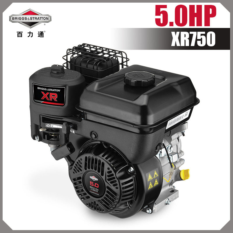 百力通xr750汽油发动机5马力163cc抹光机平板夯切割机动力用1062