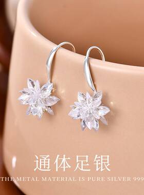 韩版S999足银冰凌花耳钩女气质