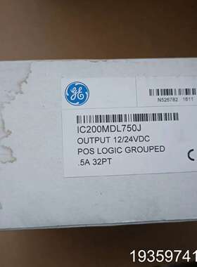GE通用PLC输出模块IC200MDL750J  ，议价