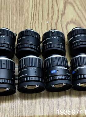 康标达2000w像素12MM/25MM焦距 Computar议价