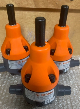 议价：斯德宝 DHV 712-R 数量2个，打包出，