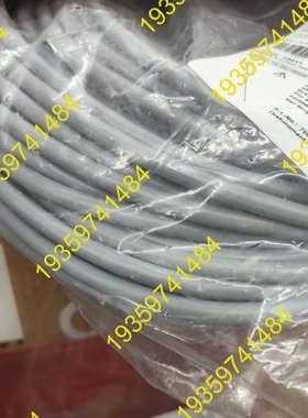 议价：MURR穆尔，绿色6芯双端M12-0.6米PUR，型号700