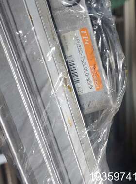 APR25C-750L0L0 TPC无杆气缸带导轨议价