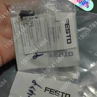 议价：FESTO费斯托真空吸盘ESS-10-BN ，189374
