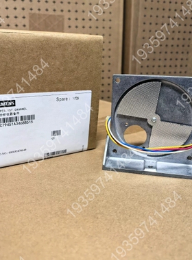 气体分析仪配件，型号C79451-A3468-B515 议价