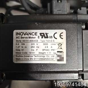 MS1H1 电机 40B30CB 议价 T331Z 汇川