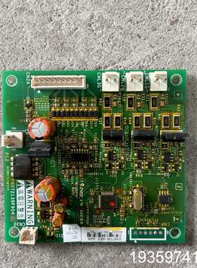 可控硅触发板 PN072139P904 软充板ATV议价