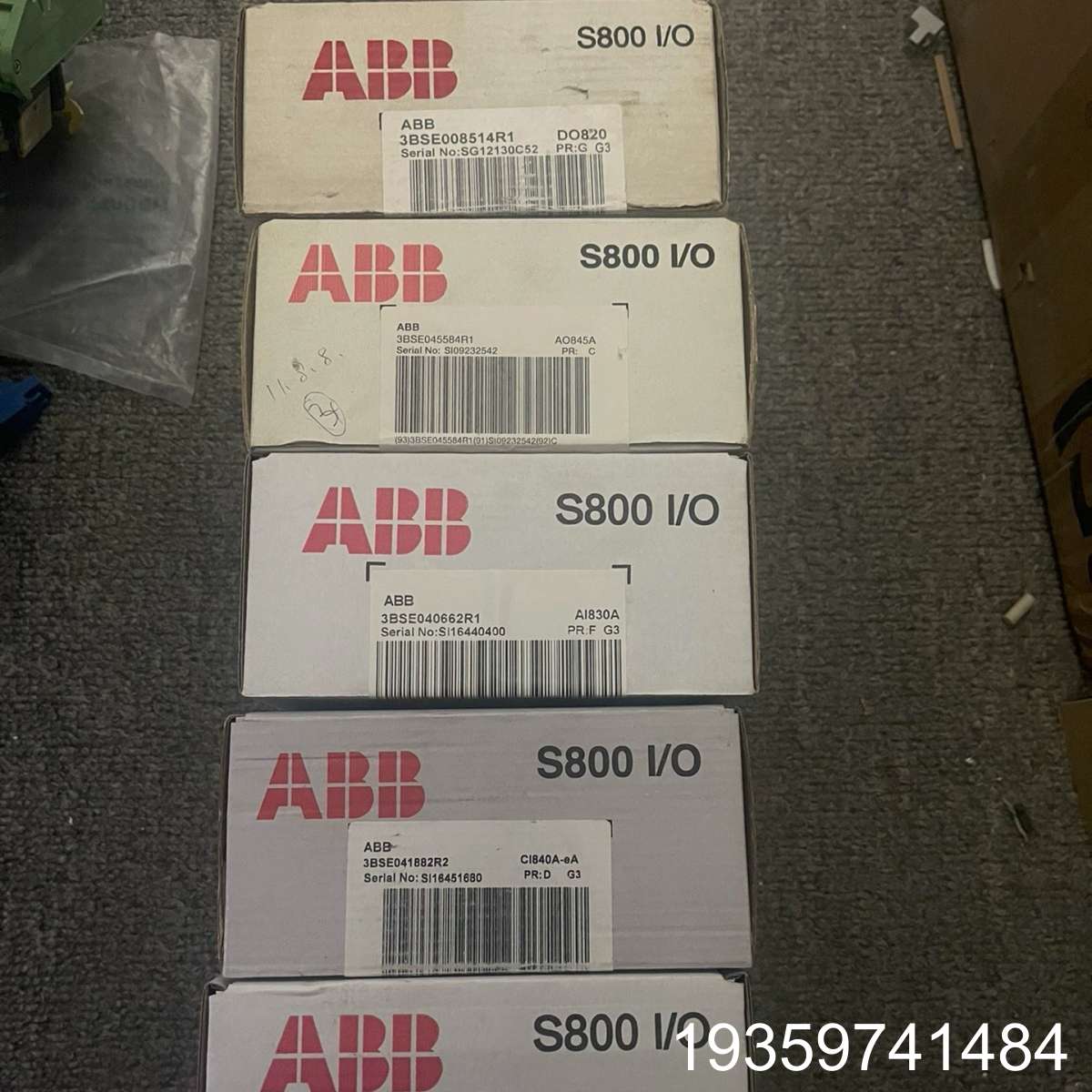 模块DO820,AO845A，CI840A,AI830议价