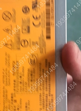 议价：HP 720479-B21 723599-001 754