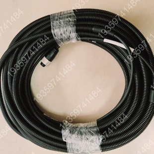 5015电缆 铠装 振动电缆 议价 电缆 一体化振动变送器电缆