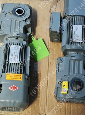 SEW赛威KA37/T制动齿轮减速电机： 议价