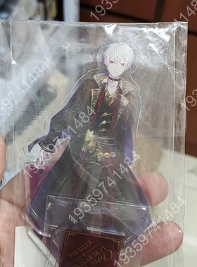 国现可 NIJISANJI 彩虹社 ChroNoiR 葛 议价