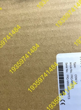 议价：出FREQCON实阁登变速模块OSM1.2 O