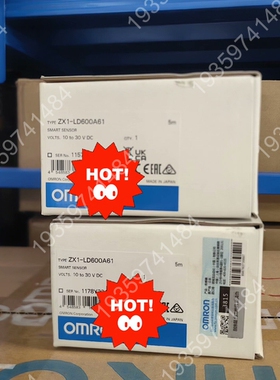 激光传感器 ZX1-LD600A61 5M 议价