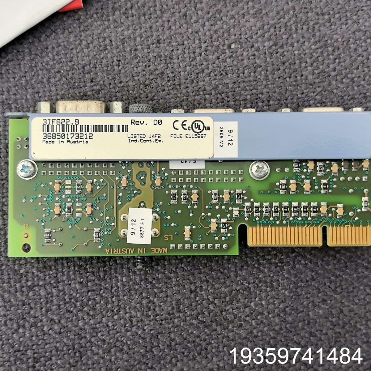 3IF622.9  贝加莱模块  。新议价