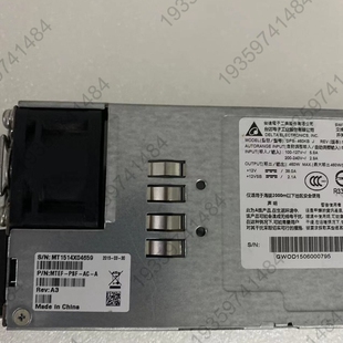 MTEF 议价:迈络思 460KB Mellanox DPS