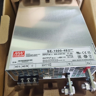 议价:明纬SE 台湾明纬开关电源48Ⅴ31.3A 1500