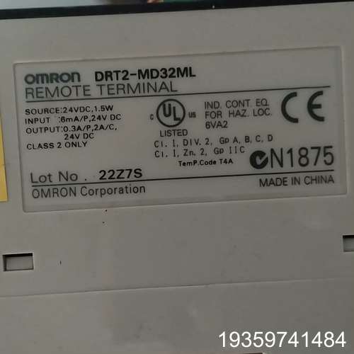 DRT2-MD32ML议价