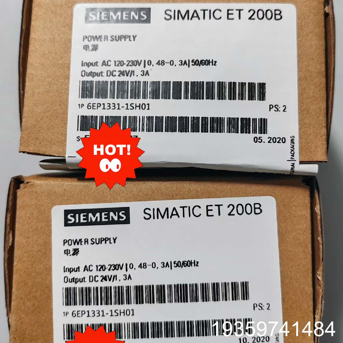 电源   6EP1331-1SH01议价