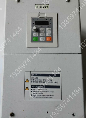HiDvit华驱变频器，A3T15B/18.5PB，15KW 议价
