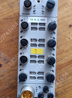 1732EIB16M12SOEDR Allen-Bradle 议价