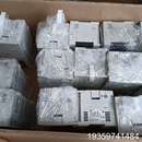 60MT 议价 FX3GA PLC