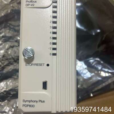 ABB  PDP800  贝利议价