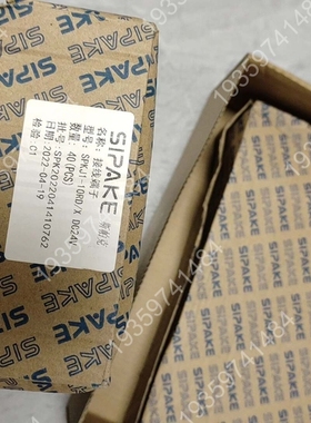 斯帕克导轨式带保险丝接线端子纯铜阻燃熔断器端子排SPKJ-1 议价