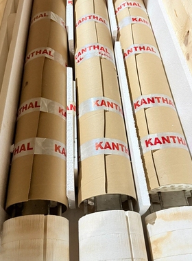 议价：德国IPSEN易普森加热器 KB-263825-K，23.5