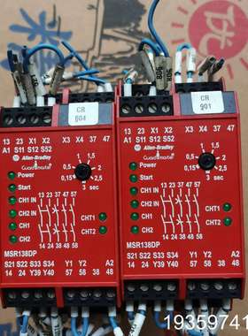 AB安全继电器MSR138DP，型号440R-M23议价