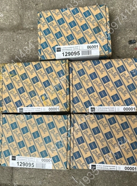斯塔尔STAHL 129095 议价