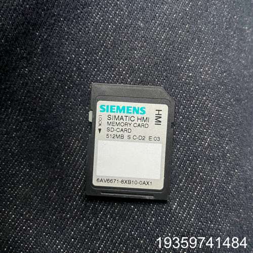 6AV6671-8XB10-0AX1内存SD卡512M议价