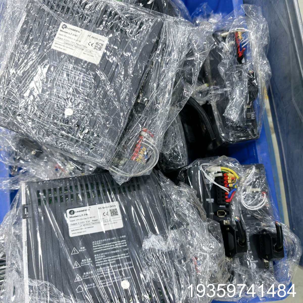 雷赛伺服L7-750，ACM8008M2H-63-D-SS议价