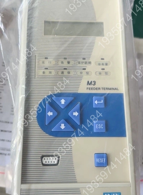 艾临M3-TH550001，，INIX品牌，1 议价
