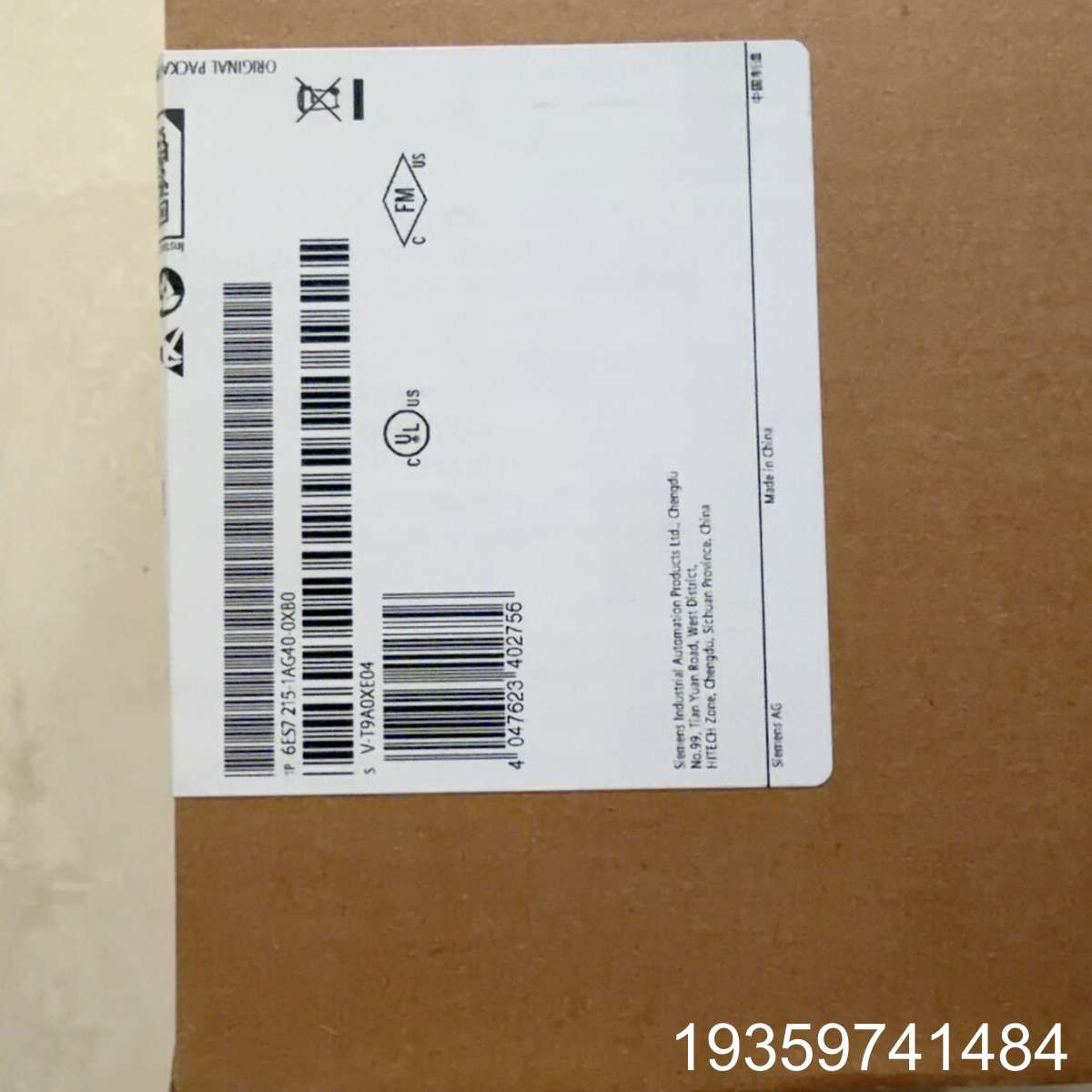 1215C 6ES7 215-1AG40-0XB0 今议价